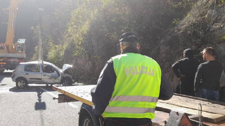 Ronioci danas nastavljaju potragu za dvoje djece | Radio Televizija Budva