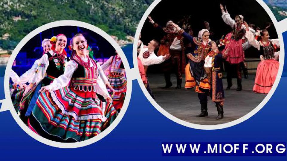 Međunarodni internacionalni folklorni festival u Petrovcu | Radio Televizija Budva