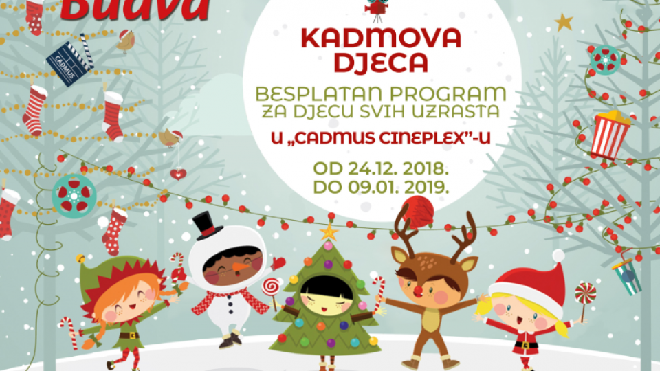 Novogodišnji dječji festival 