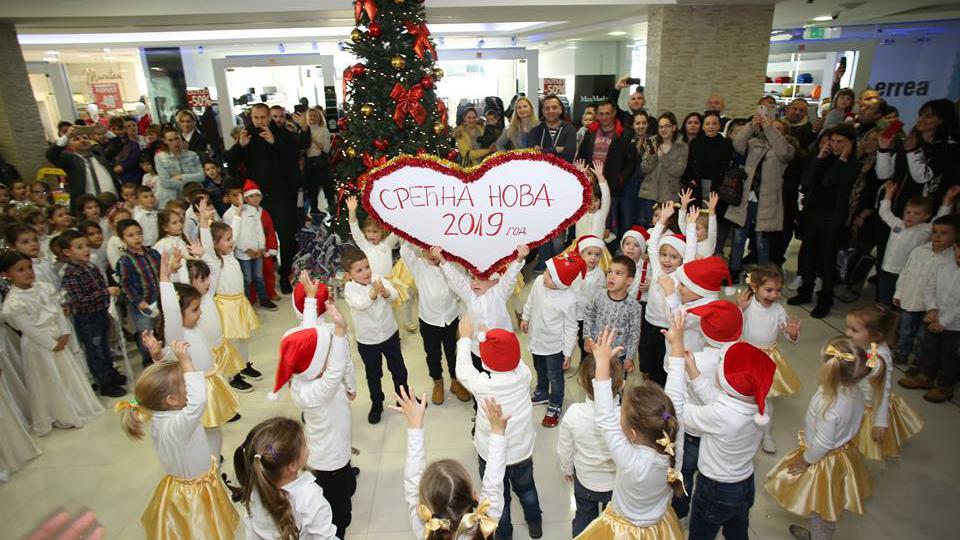 Praznična čarolija u TQ Plazi | Radio Televizija Budva