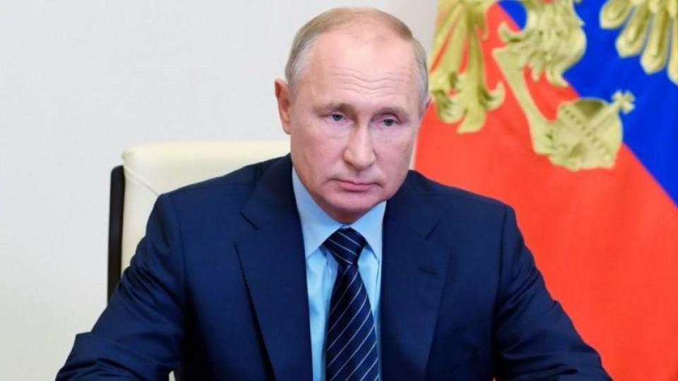 Putin potpisao dokumente o pripajanju ukrajinskih teritorija Rusiji | Radio Televizija Budva