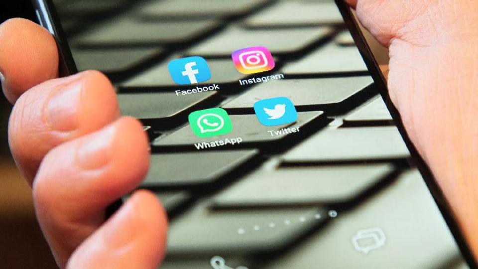 Oglasi na Instagramu i Facebooku povećavali profit kompanije Meta | Radio Televizija Budva