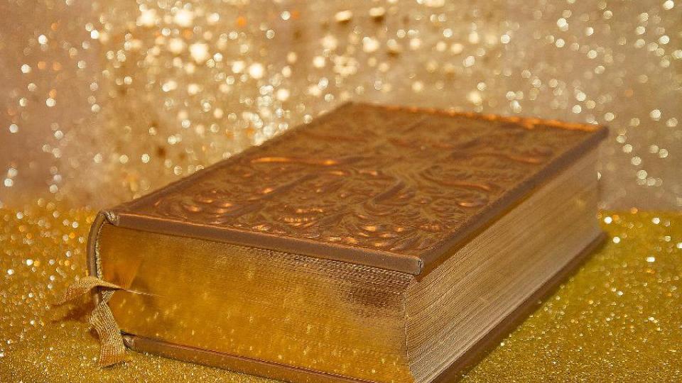 Najstarija Biblija prodata za rekordnih 38,1 miliona dolara | Radio Televizija Budva