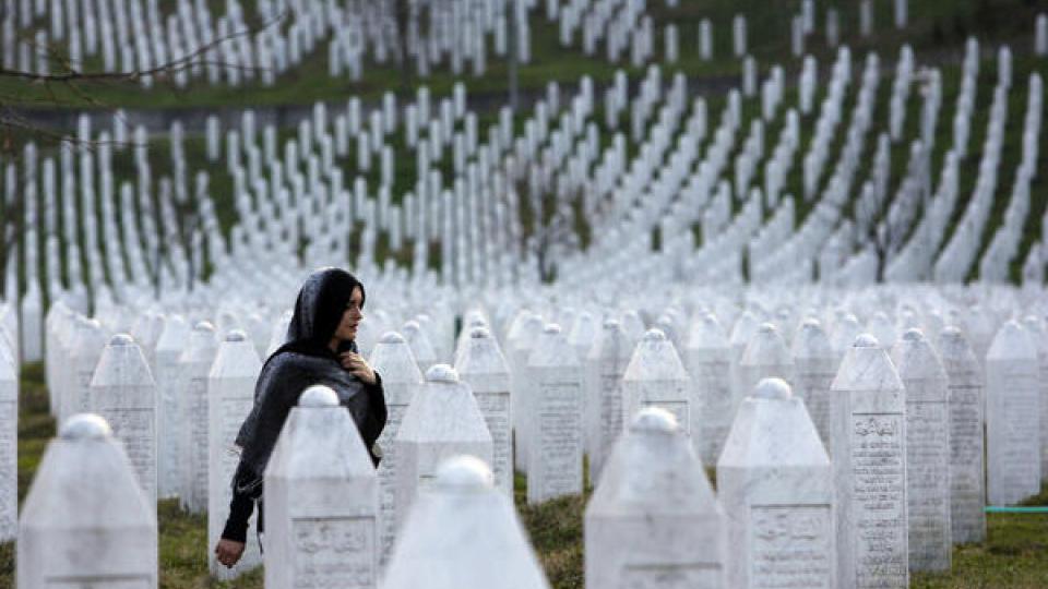 Generalna skupština UN danas o Rezoluciji o Srebrenici | Radio Televizija Budva