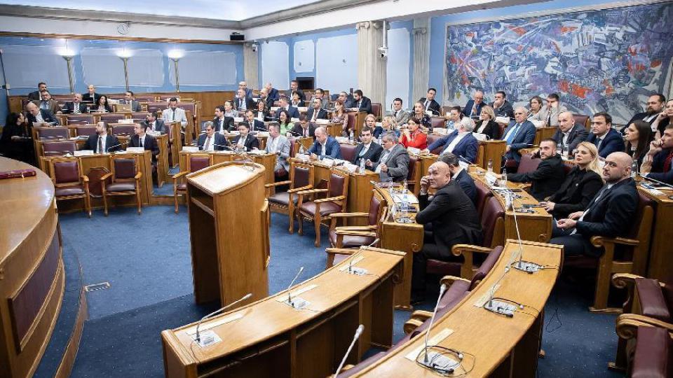 Parlament o tri zakona možda već sredinom januara | Radio Televizija Budva