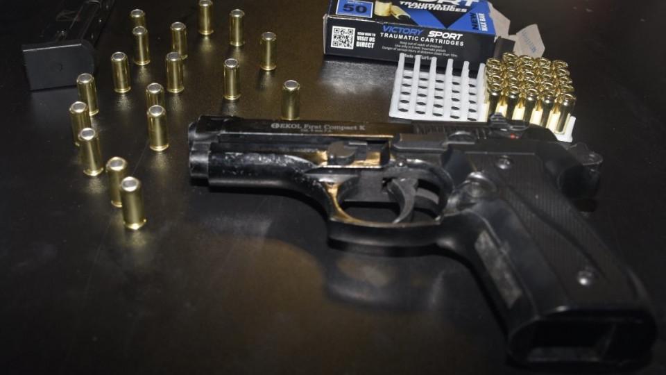 Kontrolom ugostiteljskog objekta u Budvi pronađen pištolj, kod jednog lica  pronađen i kokain, podnijeta krivična prijava | Radio Televizija Budva