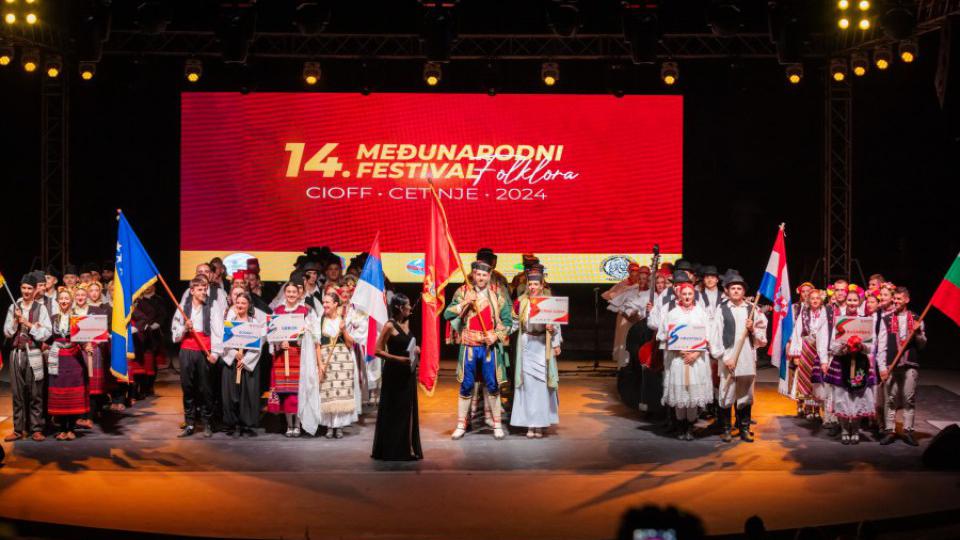 Otvoren Međunarodni festival folklora na Cetinju | Radio Televizija Budva