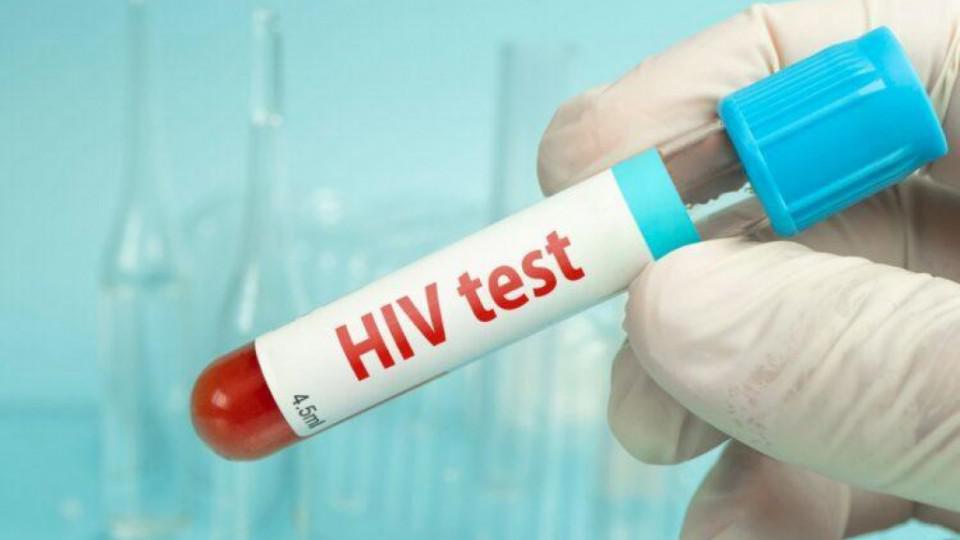 Danas je Svjetski dan borbe protiv HIV-a/AIDS-a: Sida odnijela više od 36 miliona života u poslednjih 40 godina | Radio Televizija Budva