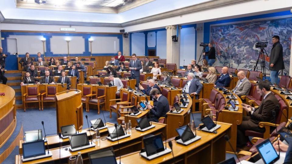 Parlament 21. januara, poslanici će razmatrati budžet | Radio Televizija Budva