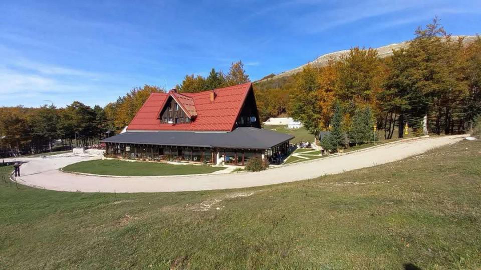 Razvoj ruralnog turizma u Crnoj Gori: Potencijali, izazovi i održivost | Radio Televizija Budva