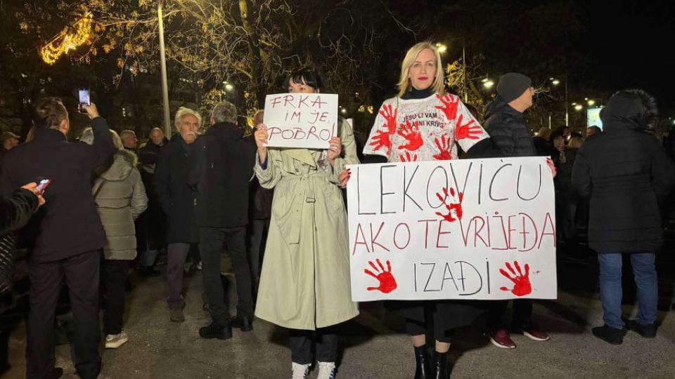 Protest: Protiv nasilja i svake vrste podjela, moramo pomoći građanima | Radio Televizija Budva