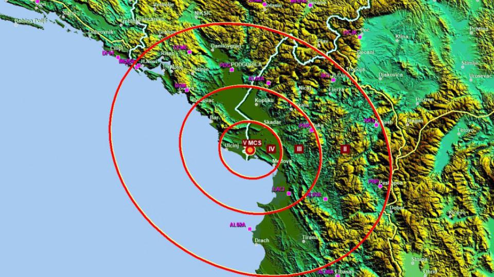 Slabiji zemljotres potresao Crnu Goru i Albaniju | Radio Televizija Budva